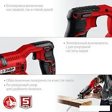 Сабельная пила Зубр Мастер СПЛ-185-41 (с 1-им АКБ)