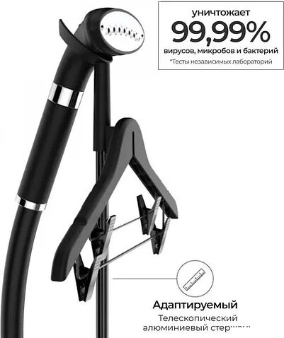 Отпариватель SteamOne EUJK300B