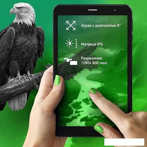 Планшет Digma Optima 8403D 4G (черный)