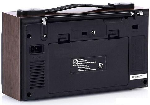 Радиоприемник БЗРП РП-304