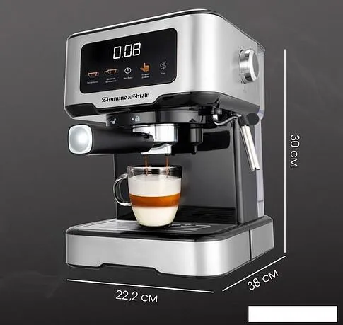 Рожковая кофеварка Zigmund & Shtain ZCM-883