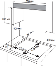 Варочная панель Midea MG 696 VGB