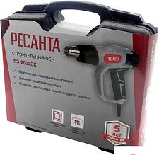 Промышленный фен Ресанта ФЭ-2000ЭК Промышленный фен Ресанта ФЭ-2000ЭК