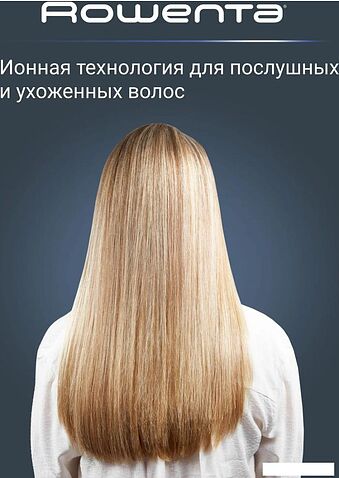 Выпрямитель Rowenta Thermoglide SF5120E0