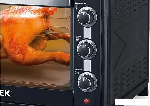 Мини-печь CENTEK CT-1533-62 Grill