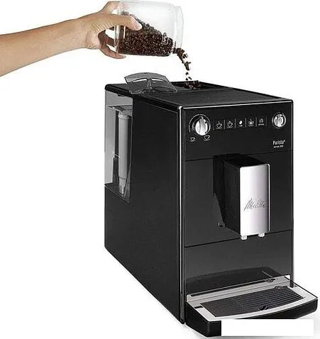 Эспрессо кофемашина Melitta Caffeo Purista F230-102