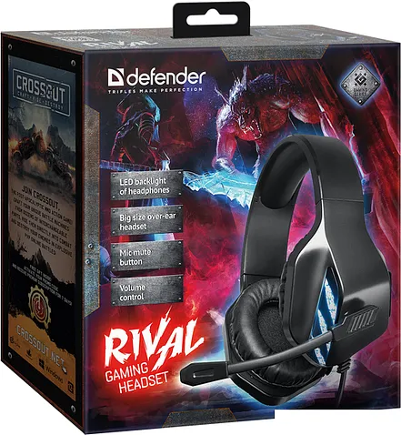 Наушники Defender Rival