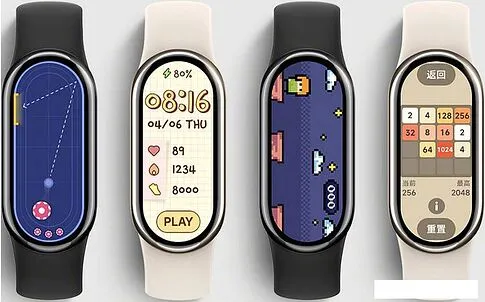 Фитнес-браслет Xiaomi Smart Band 8 (серый, с черным силиконовым ремешком, международная версия)