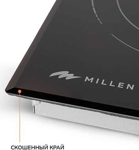 Варочная панель Millen MEH 702 BL