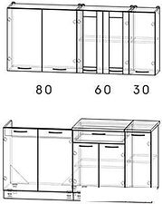 Готовая кухня Интерлиния Мила 17 (салатовый/дуб венге)