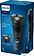 Электробритва Philips Series 1000 S1151/00
