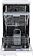 Отдельностоящая посудомоечная машина Hotpoint-Ariston HSFE 1B0 C