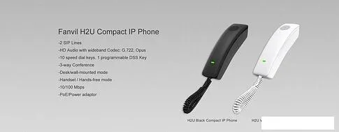 IP-телефон Fanvil H2U (черный)