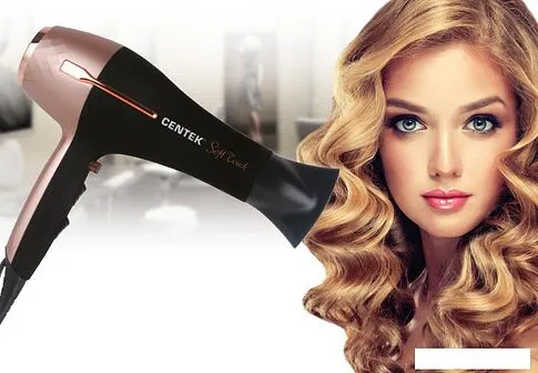Фен CENTEK CT-2242
