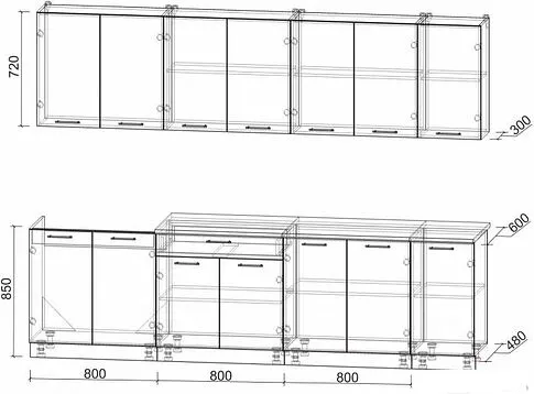 Кухня Интерлиния Мила Лайт 2.8 (серебро/антрацит)