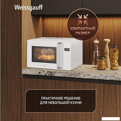 Микроволновая печь Weissgauff MWO-430 White Glass