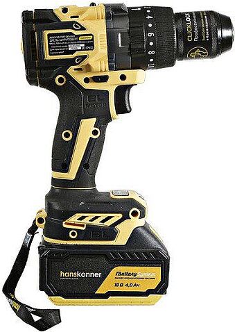 Ударная дрель-шуруповерт Hanskonner HCD18165BLI (с 2-мя АКБ, кейс)
