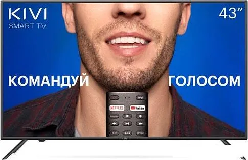 Телевизор KIVI 43U710KB
