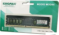 Оперативная память Kingmax 16GB DDR4 PC4-21300 KM-LD4-2666-16GS Оперативная память Kingmax 16GB DDR4 PC4-21300 KM-LD4-2666-16GS