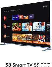 Телевизор Haier 58 Smart TV S5 Pro