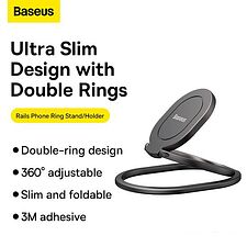 Накладка-держатель Baseus Rails Phone Ring Stand/Holder (темно-серый) Накладка-держатель Baseus Rails Phone Ring Stand/Holder (темно-серый)
