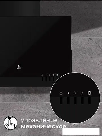 Кухонная вытяжка LEX Mera 500 (черный)