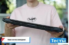 Игровой ноутбук ASUS TUF Gaming A18 2025 FA808UP-S8066