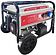 Бензиновый генератор Интерскол ЭБ-6500Э