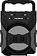 Беспроводная колонка Soundmax SM-PS5027B