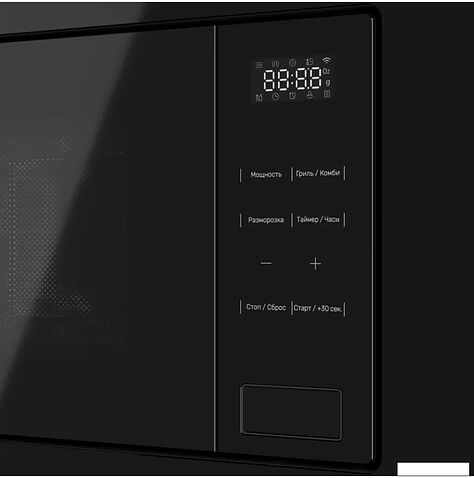 Микроволновая печь KUPPERSBERG HMW 626 B