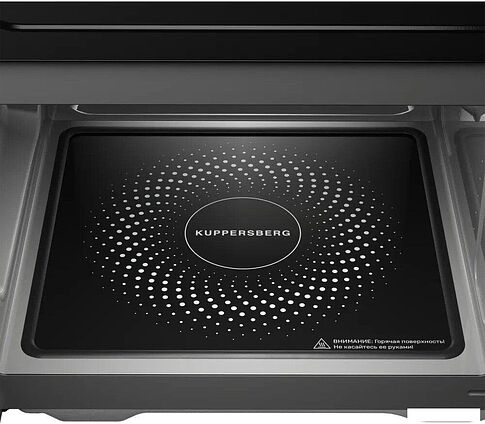 Микроволновая печь KUPPERSBERG FMW 200 MG