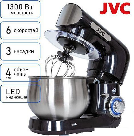 Планетарный миксер JVC JK-MX401