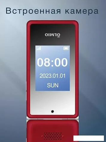 Кнопочный телефон Olmio F50 (красный)