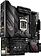 Материнская плата ASUS ROG STRIX B560-G Gaming WIFI