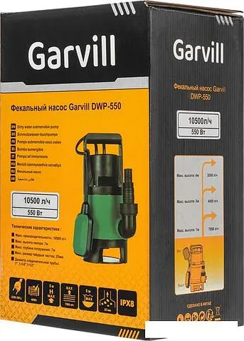 Фекальный насос Garvill DWP-550