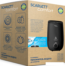 Увлажнитель воздуха Scarlett SC-AH986M24