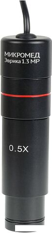 Микромед Эврика 1.3 MP 28137