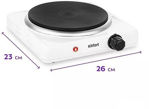 Настольная плита Kitfort KT-172