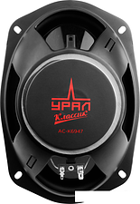 Коаксиальная АС Урал Классик АС-К6947