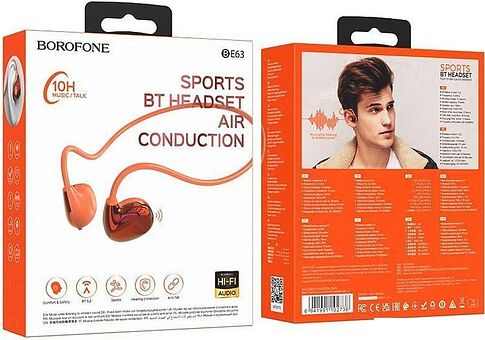 Наушники Borofone BE63 (красный)