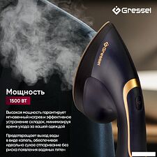 Отпариватель Gressel GSI-2380