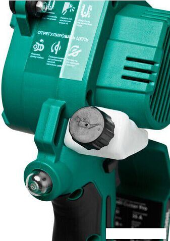 Аккумуляторная пила Rokodil Cutter Pro (с 2-мя АКБ, кейс)