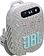 Беспроводная колонка JBL Wind 3 (светло-серый)