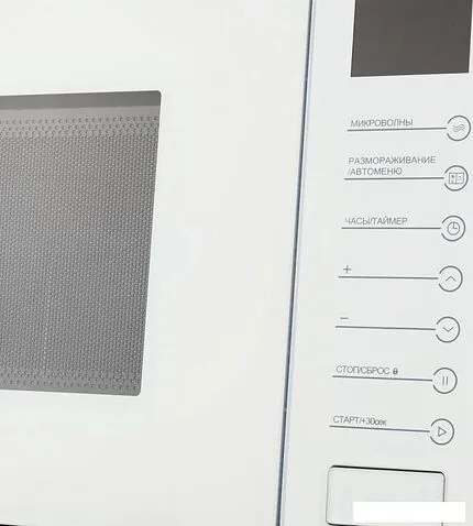 Микроволновая печь Meferi MMO6025WH Ultra