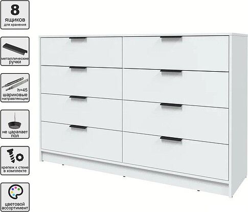 Комод Интерлиния Концепт КТ-К157 (белый платинум/белый платинум)