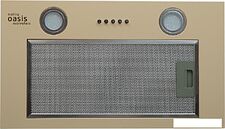 Кухонная вытяжка Oasis (Making Oasis Everywhere) UM-52I