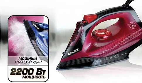 Утюг CENTEK CT-2351 (красный)