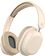 Наушники Defender FreeMotion B640 (бежевый)