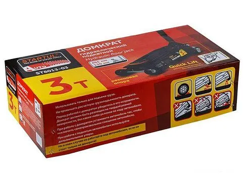 Подкатной домкрат Startul Auto ST8013-03 3т