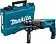 Перфоратор Makita HR2300